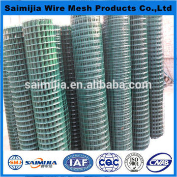 saimijia Garden fences