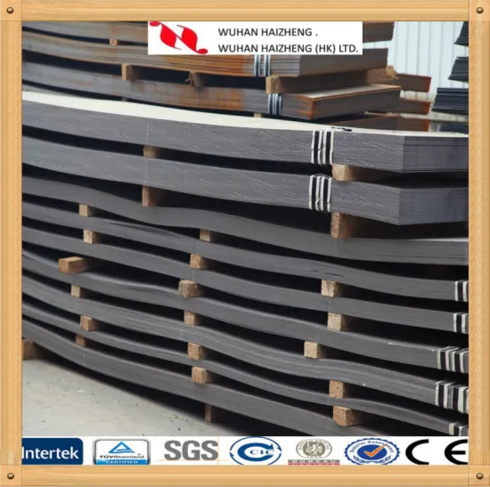 High quality yield strength high tensile carbon steel plate