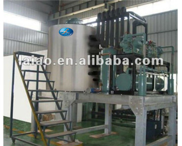 flake ice machine fish seafood chicken supermarket hotel slaughter house