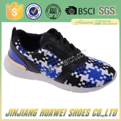 Women's UNN, Black Woven Wedge Shoes, Elastic Fabric Shoes