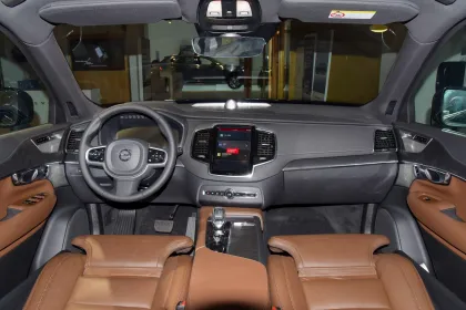 Search Engine: Browse In-Stock Used Cars & Latest Models: 2020-2023 Volvo XC90 Recharge & XC90 Cars