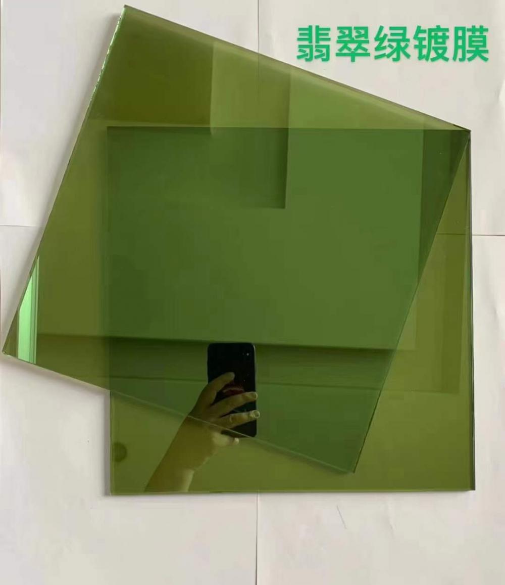 light green reflective glass