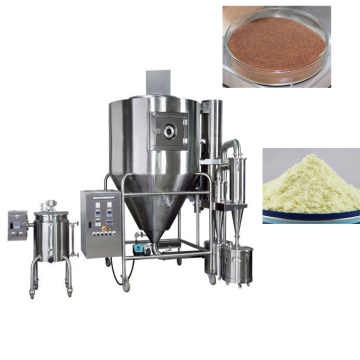 New Design Chemical Spray Drying Machine for Milk in Manufacturing Plants