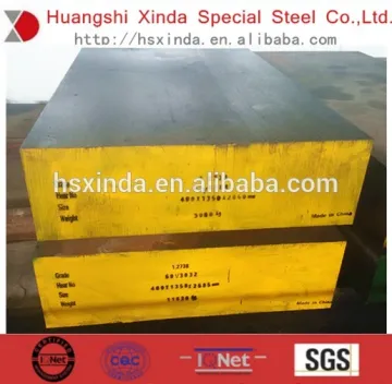 1.2738 Tool Steel Block