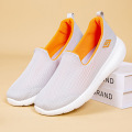 Fashionable and versatile casual shoes