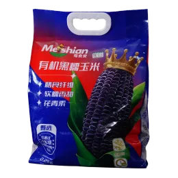 Organic Black Waxy Corn 2.2kg