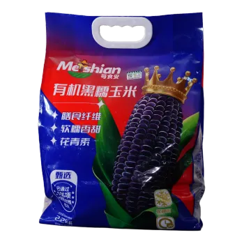 Organic Black Waxy Corn 2.2kg