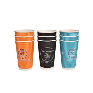 Kávový šálek z papíru s jedinečným designem Ripple Wall Paper