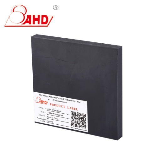 черный термопластичный лист ABS для лазерной резки