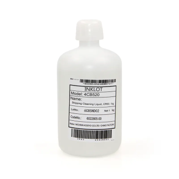 Original Epson Print Head Moisturizer at Good Price for Inkjet Printers