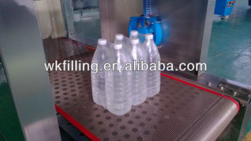 Shrink Packing Machine