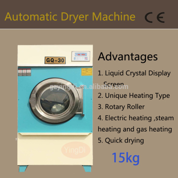 New Condition and CE Certification fully automatic drying machine for cloth