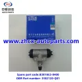 /msite/products/detail/productid/63310461/id/1521738.html