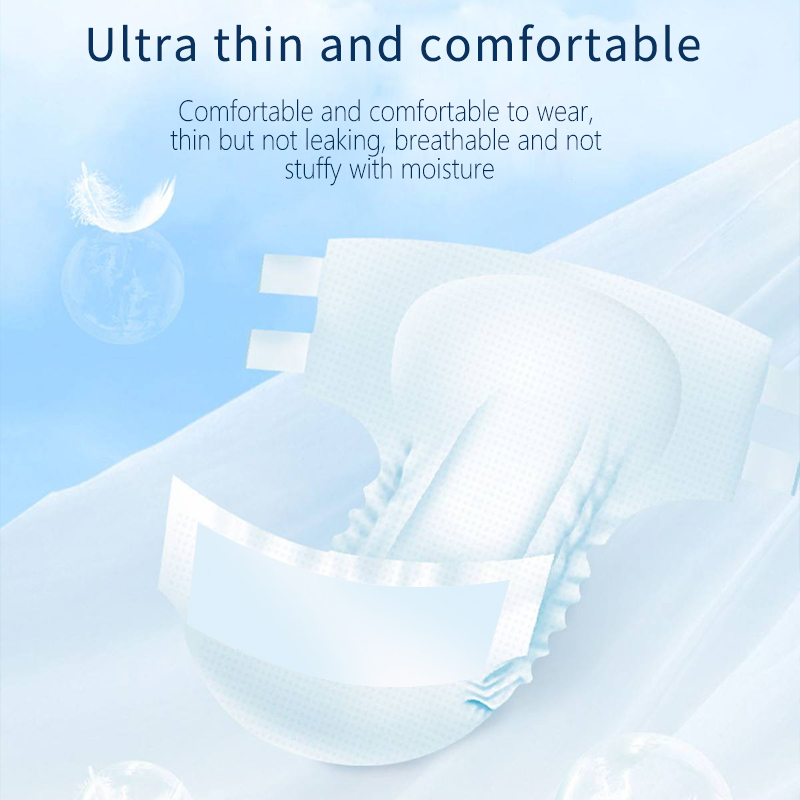 tranquility diapers