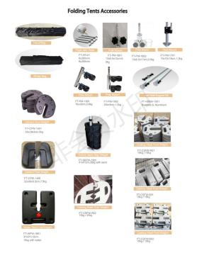 Canopy Accessories