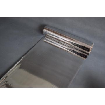 12Mic Metalzed Pet Film for Lamination