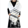 Tallit ebraico kosher