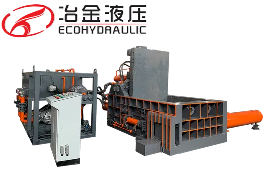 Scrap Copper Aluminum Steel Metal Baler Compress Machine