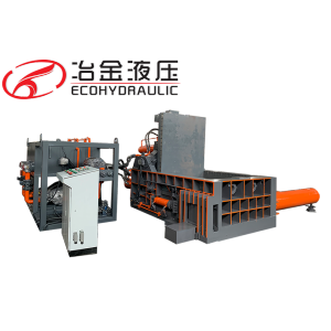 Hydraulic Baling Press Machine For Waste Steel Scraps