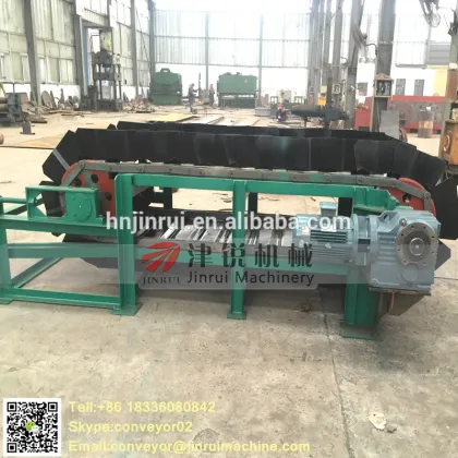 Mine Feeder Machine JBL/BL chain feeder apron conveyor