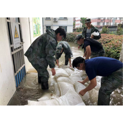 洪水制御用の吸収性砂のない砂袋