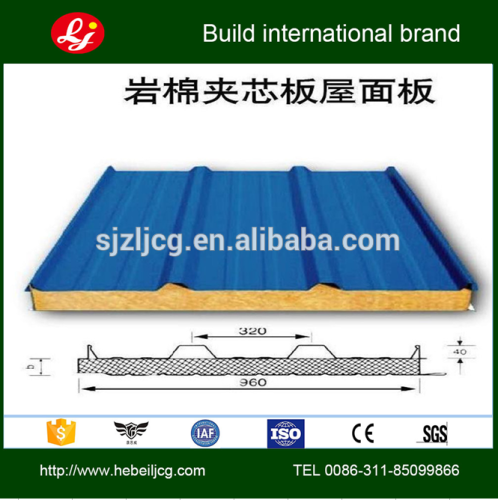 rock wool sandwich panel with high quality