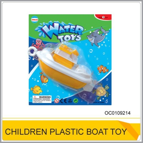 Cheap plastic bath toy Small pull string boat toys for sale OC0109214