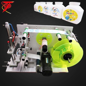 Semi-Automatic Pet Square Bottle Manual Labeling Machine