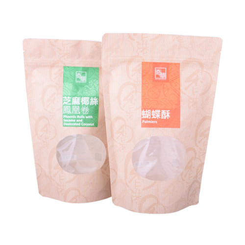 1lb compostable stand up paper bag for cookies