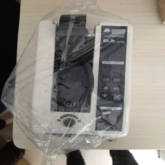 LN-M-1000 N Automatic Tape Dispenser Tape Holder With High Quality