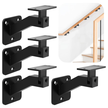 4 Pack Adjustable Handrail Brackets for Indoor Stairs
