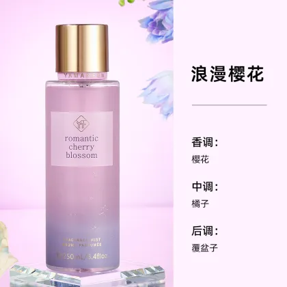 Hot Selling Floral Fruity Body Spray - 250ml Beauty Secret Style Women's Perfume