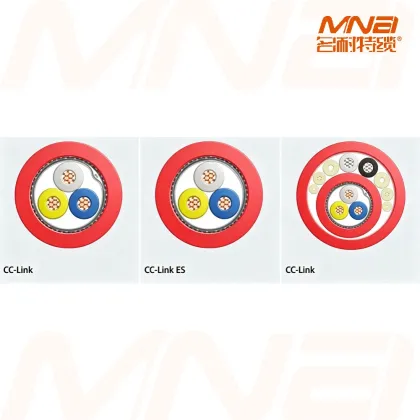 CC-Link Industrial Fieldbus Cable