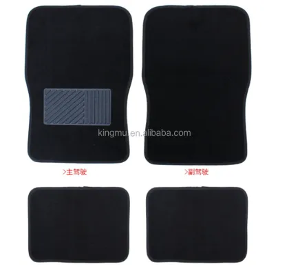 4PCS Universal Carpet Car Mats with Rubber Pads