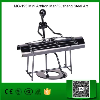MG-193 Mini Art/Iron Man/Guzheng Steel Art