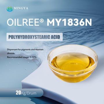 Polyhydroxystearic Acid for Makeup