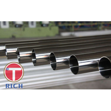 Austenitic Stainless Steel Tube for Food Industry