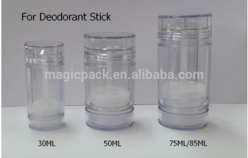 30ml 50ml 75ml clear deodorant containers