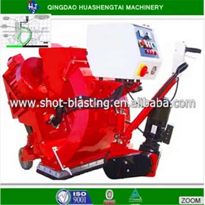 HST floor shot blasting machine