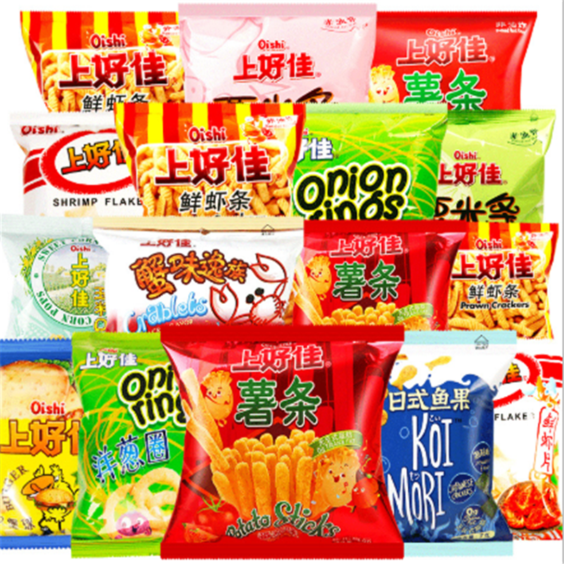 Printing Base Film