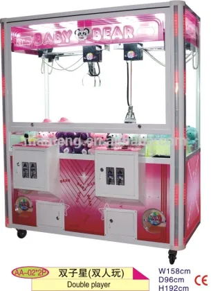 bes selling playland games common toy plush toy game machine