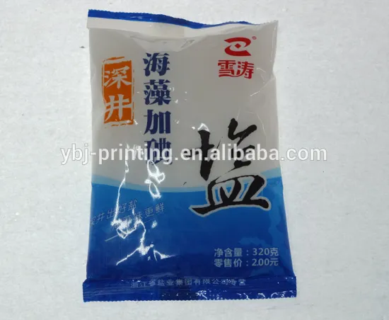 cheap price guangzhou China customzied printing transparent salt bag
