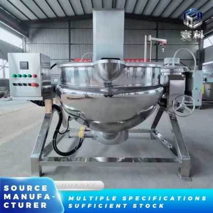 High Efficiency Electric Jacketed Kettle System