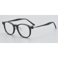 Designer Trendy Fashion Glasses For Men Women