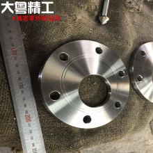 Customized eccentric wheel and eccentric shaft for machinery