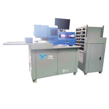 B5-C Steel Rule Die Bending Machine: Auto Bender with CNC Die Blade