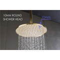 Pomme de douche ronde de 10 mm en or