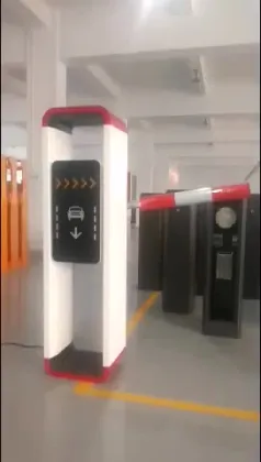 Automatic Parking Gate Opener/Straight Boom Barrier Gate