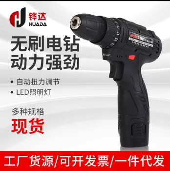 High-power rechargeable hand drill