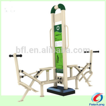 body strong fitness equipment for elder --- riding trainer